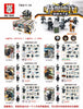 6pcs Modern Military Armed Forces SWAT Jungle Maze Mini Sences Building Blocks Children Toys Gift Compatible With Lego - BRICKPICK Shop - Inspire and develop the builders of tomorrow