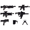 Military Swat Team Guns Weapon Pack Building Blocks City Police Soldiers Figure WW2 LEGO Military Army Builder Series Toys - BRICKPICK Shop - Inspire and develop the builders of tomorrow
