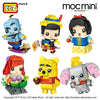 LEGO | LOZ Mini Blocks Figure Cartoon Squirrel Mermaid Bear Princess Robot Cowboy Elephant - BRICKPICK BUILDING TOYS