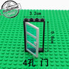 LEGO Doors and windows city building blocks compatible Learning Classic house DIY MOC Educational toy - BRICKPICK Shop - Inspire and develop the builders of tomorrow