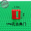LEGO Doors and windows city building blocks compatible Learning Classic house DIY MOC Educational toy - BRICKPICK Shop - Inspire and develop the builders of tomorrow