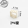 LEGO Doors and windows city building blocks compatible Learning Classic house DIY MOC Educational toy - BRICKPICK Shop - Inspire and develop the builders of tomorrow