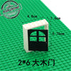 LEGO Doors and windows city building blocks compatible Learning Classic house DIY MOC Educational toy - BRICKPICK Shop - Inspire and develop the builders of tomorrow