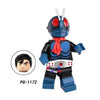 Cartoon Comic Saint Seiya movie Athena Shiryu Glacier Tutankhamu Godzilla Alien Ultraman building block toy for children - BRICKPICK Shop - Inspire and develop the builders of tomorrow