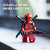 LEGO star wars superhero marvel avengers Rainbow Batman building blocks  sets model bricks toys for children - BRICKPICK Shop - Inspire and develop the builders of tomorrow