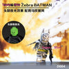 LEGO star wars superhero marvel avengers Rainbow Batman building blocks  sets model bricks toys for children - BRICKPICK Shop - Inspire and develop the builders of tomorrow