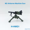 Heavy Machine Guns DIY Military Weapons Bazooka Soldiers Army Model Building Block Brick Arms WW2 Police Legoed Toy For Children - BRICKPICK Shop - Inspire and develop the builders of tomorrow