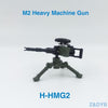Heavy Machine Guns DIY Military Weapons Bazooka Soldiers Army Model Building Block Brick Arms WW2 Police Legoed Toy For Children - BRICKPICK Shop - Inspire and develop the builders of tomorrow