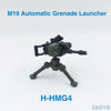 Heavy Machine Guns DIY Military Weapons Bazooka Soldiers Army Model Building Block Brick Arms WW2 Police Legoed Toy For Children - BRICKPICK Shop - Inspire and develop the builders of tomorrow