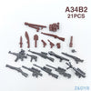 Heavy Machine Guns DIY Military Weapons Bazooka Soldiers Army Model Building Block Brick Arms WW2 Police Legoed Toy For Children - BRICKPICK Shop - Inspire and develop the builders of tomorrow