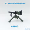 Heavy Machine Guns DIY Military Weapons Bazooka Soldiers Army Model Building Block Brick Arms WW2 Police Legoed Toy For Children - BRICKPICK Shop - Inspire and develop the builders of tomorrow