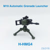 Heavy Machine Guns DIY Military Weapons Bazooka Soldiers Army Model Building Block Brick Arms WW2 Police Legoed Toy For Children - BRICKPICK Shop - Inspire and develop the builders of tomorrow