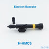 Heavy Machine Guns DIY Military Weapons Bazooka Soldiers Army Model Building Block Brick Arms WW2 Police Legoed Toy For Children - BRICKPICK Shop - Inspire and develop the builders of tomorrow