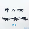Heavy Machine Guns DIY Military Weapons Bazooka Soldiers Army Model Building Block Brick Arms WW2 Police Legoed Toy For Children - BRICKPICK Shop - Inspire and develop the builders of tomorrow
