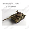 1pcs 1:72 4D Plastic Assemble Tank Kits World War II Model Puzzle Assembling Military Sand Table Toys For Children - BRICKPICK Shop - Inspire and develop the builders of tomorrow