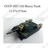 1pcs 1:72 4D Plastic Assemble Tank Kits World War II Model Puzzle Assembling Military Sand Table Toys For Children - BRICKPICK Shop - Inspire and develop the builders of tomorrow