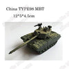 1pcs 1:72 4D Plastic Assemble Tank Kits World War II Model Puzzle Assembling Military Sand Table Toys For Children - BRICKPICK Shop - Inspire and develop the builders of tomorrow