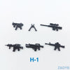 Heavy Machine Guns DIY Military Weapons Bazooka Soldiers Army Model Building Block Brick Arms WW2 Police Legoed Toy For Children - BRICKPICK Shop - Inspire and develop the builders of tomorrow