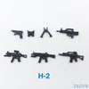 Heavy Machine Guns DIY Military Weapons Bazooka Soldiers Army Model Building Block Brick Arms WW2 Police Legoed Toy For Children - BRICKPICK Shop - Inspire and develop the builders of tomorrow