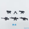 Heavy Machine Guns DIY Military Weapons Bazooka Soldiers Army Model Building Block Brick Arms WW2 Police Legoed Toy For Children - BRICKPICK Shop - Inspire and develop the builders of tomorrow