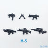 Heavy Machine Guns DIY Military Weapons Bazooka Soldiers Army Model Building Block Brick Arms WW2 Police Legoed Toy For Children - BRICKPICK Shop - Inspire and develop the builders of tomorrow