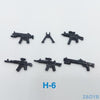 Heavy Machine Guns DIY Military Weapons Bazooka Soldiers Army Model Building Block Brick Arms WW2 Police Legoed Toy For Children - BRICKPICK Shop - Inspire and develop the builders of tomorrow