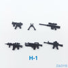 Heavy Machine Guns DIY Military Weapons Bazooka Soldiers Army Model Building Block Brick Arms WW2 Police Legoed Toy For Children - BRICKPICK Shop - Inspire and develop the builders of tomorrow