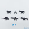 Heavy Machine Guns DIY Military Weapons Bazooka Soldiers Army Model Building Block Brick Arms WW2 Police Legoed Toy For Children - BRICKPICK Shop - Inspire and develop the builders of tomorrow