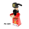 Businessman Vampire Batman Yeti Carrot Man Bigfoot Collection Series building blocks models bricks toys for children kits - BRICKPICK Shop - Inspire and develop the builders of tomorrow